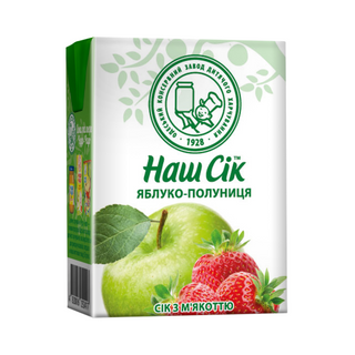 Сік Наш сік полуниця-яблуко 0,2л