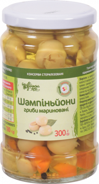 Гриби Українська Зірка Шампіньйони 300 г скл. твіст