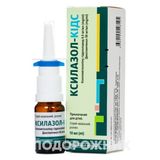 Ксилазол-кідс Спрей Назал. Фл. 10 Мл