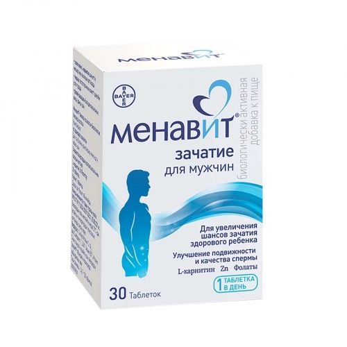 Кожные заболевания.