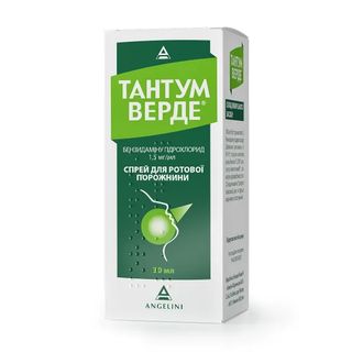 Тантум Верде Спрей Для Ротової Порожнини 45мг 30 Мл