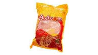 "ბიბილო"- ქათმის ფილე (1ც-1კგ)