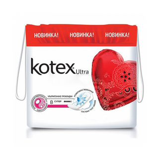 კოტექსი - ულტრა სუპერი /5წვ/ #8 0085/2645 5029053542645 Kotex soft super #8