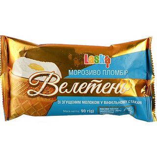 Морозиво Ласка 90г велетень згущ.молоко стакан