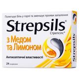 Стрепсілс З Медом Та Лимоном Льодяники №24 (12х2)