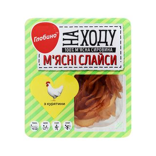 ქათმის ხორცის სლაისი /გლობინო/ 50გრ