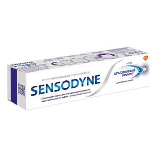სენსოდინი - კბ/პასტა მომენტ ეფექტით Rapid Relief 75მლ 4723/7320 Sensodine Rapid Relief 75ml
