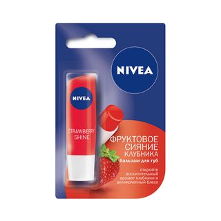 БАЛЬЗАМ ДЛЯ ГУБ NIVEA 4,8гр КЛУБНИКА, ШК: 4005808369904