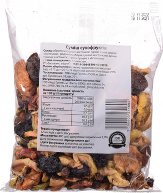 Сухофрукти "Узбекистан" 400 г шт.