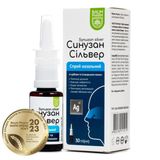 Сінузан Сільвер "баум Фарм" Спрей Назал. Фл. 30 Мл №1