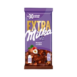 Шоколад Milka Extra с фундуком и изюмом 140 г