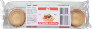 Тарталетка "7" 16 шт. 138 г