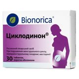 Циклодинон Табл. В/о №30 (15х2)