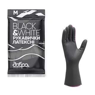 Латексні рукавички Добра господарочка Black&White М