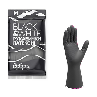 Латексні рукавички Добра господарочка Black&White М