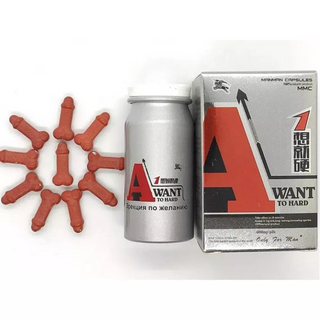 Want to hard 1 таб. (Want to hard)