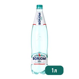 Минеральная вода Borjomi, 1 л п/б