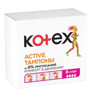 Kotex - ტამპონი აქტივ სუპერი - 8 ც