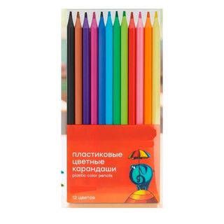 КАРАНДАШИ ЦВЕТНЫЕ ПЛАСТИКОВЫЕ 12 ЦВЕТОВ 86335