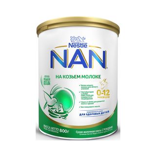 Смесь Nestlé NAN на козьем молоке 0-12 месяцев 800 г