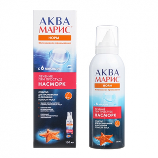 Аква Марис Норм 150 Мл Спрей