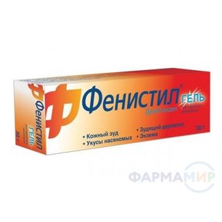 Фенистил 1% 30гр гель