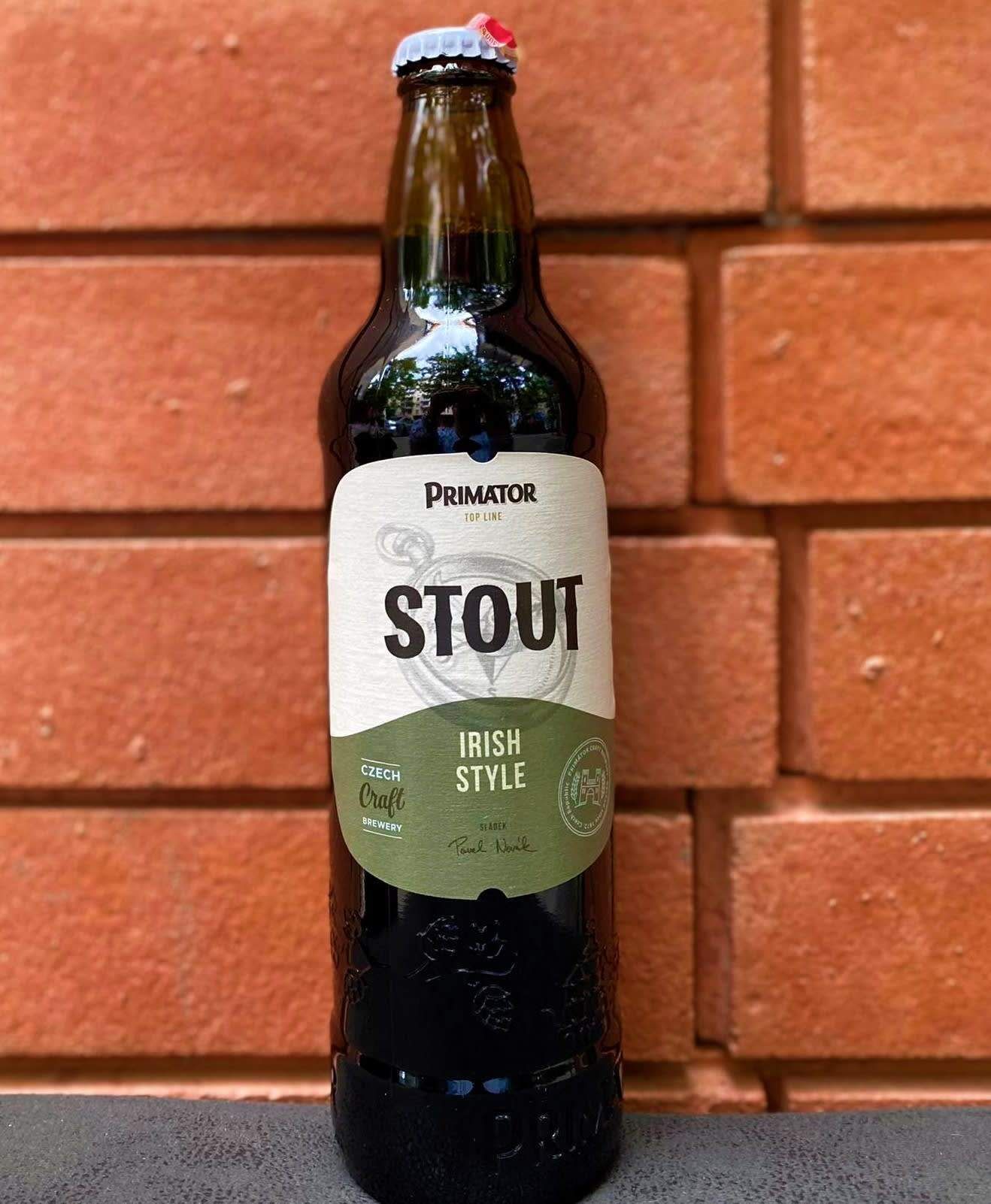 მუქი და ძლიერი ლუდები.