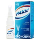 Назол Спрей Назал. 0,05% Фл. 10 Мл