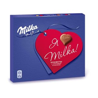 Конфета Milka ореховая начинка, 11 гр.