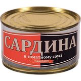 Конс Сардина Рибацька Артіль 230 г з/б т/с