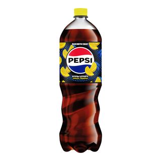 Напій б/а Pepsi Лимон с/газ 1.75л