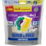Капсули для прання Wash & Free Жасмин та лаванда з марсельським милом 17 шт