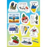 Наліпка світловідбиваюча «Флікер»