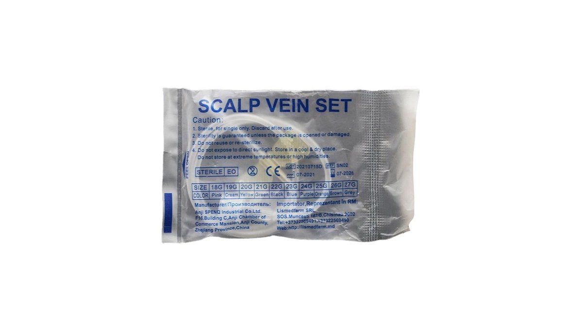 გადასხმის საშუალებები და სისტემები 