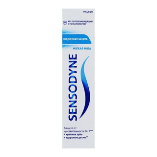 Ատամի մածուկ «Sensodyne» 65գ