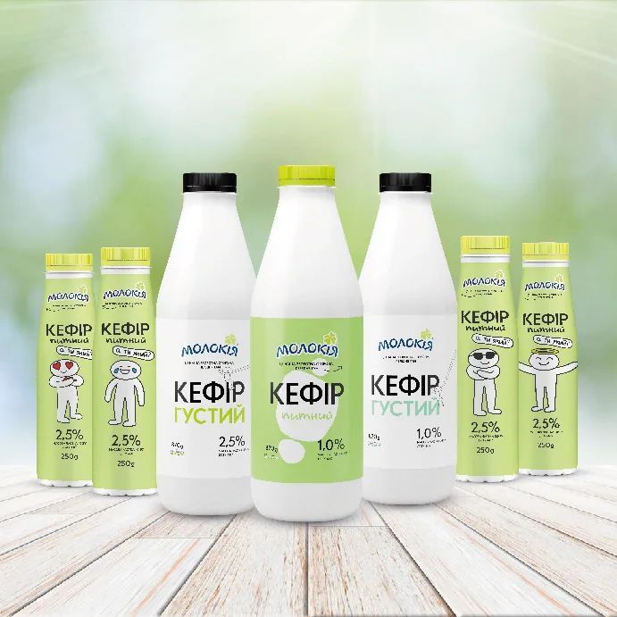 Кисломолочні напої