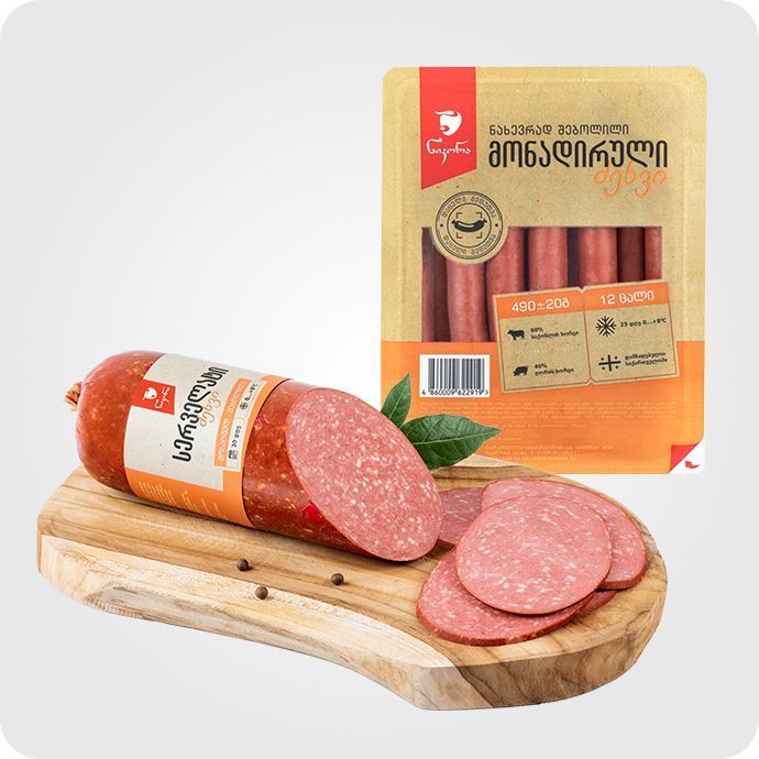 შებოლილი ძეხვი