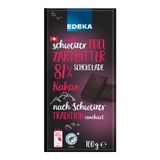 შოკოლადის ფილა მწარე 81% /EDEKA/ 100გ