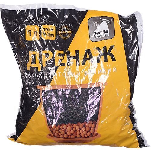 Грунти та посадковий матеріал