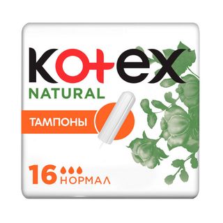 Тампоны Котекс Натурал Норма, 16 шт.