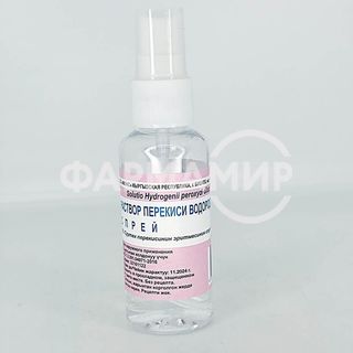 Перекиси водорода 3% 40мл спрей ИМЭКС КЫРГЫЗСТАН