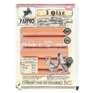 Сосиски ЖМК Ранчо З філе 1г 275 г шт