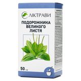 Подорожника Великого Листя Листя 50 Г Пачка З Внутр. Пакетом №1