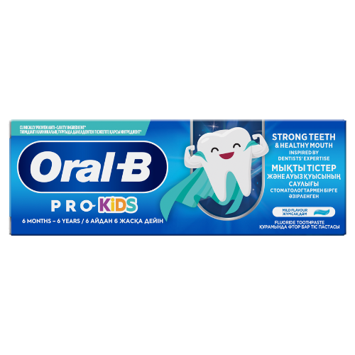 პირის ღრუს მოვლა.