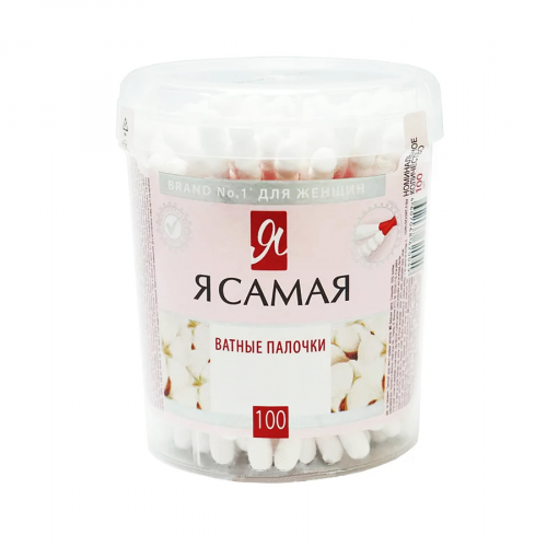 Детские Влажные салфетки