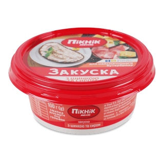 Закуска Пікнік меню Шинка сир 100г