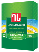 სარეცხი ფხვნილი /ეს ფერადი/400გრ