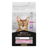 ProPlan Delicate. З індичкою. Для котів з чутливим травленням 1,5кг
