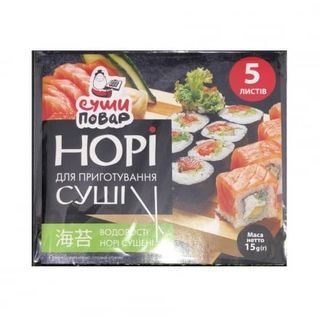Норі 15г Суши Повар для приготування суші  5 аркушів