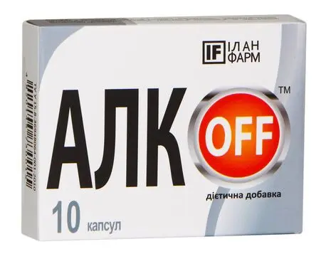 Від шкідливих звичок